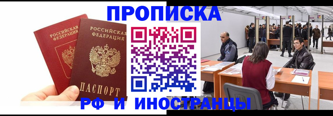 форма 3 в ЕАО